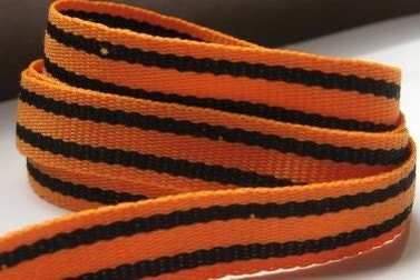 Striped Twill Orange and Black Woven RIbbon Trim Tape 1\/2 inch wide
