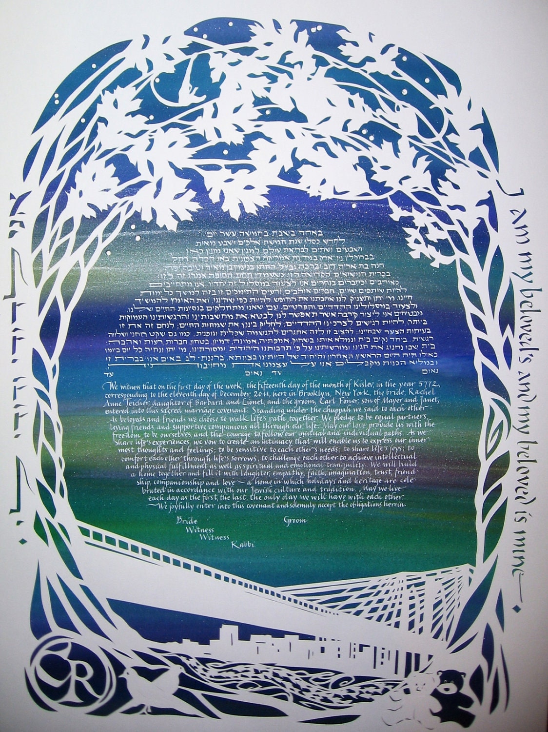 Brooklyn Bridge, Teddy Bear, Pigeons and Monkeys Ketubah