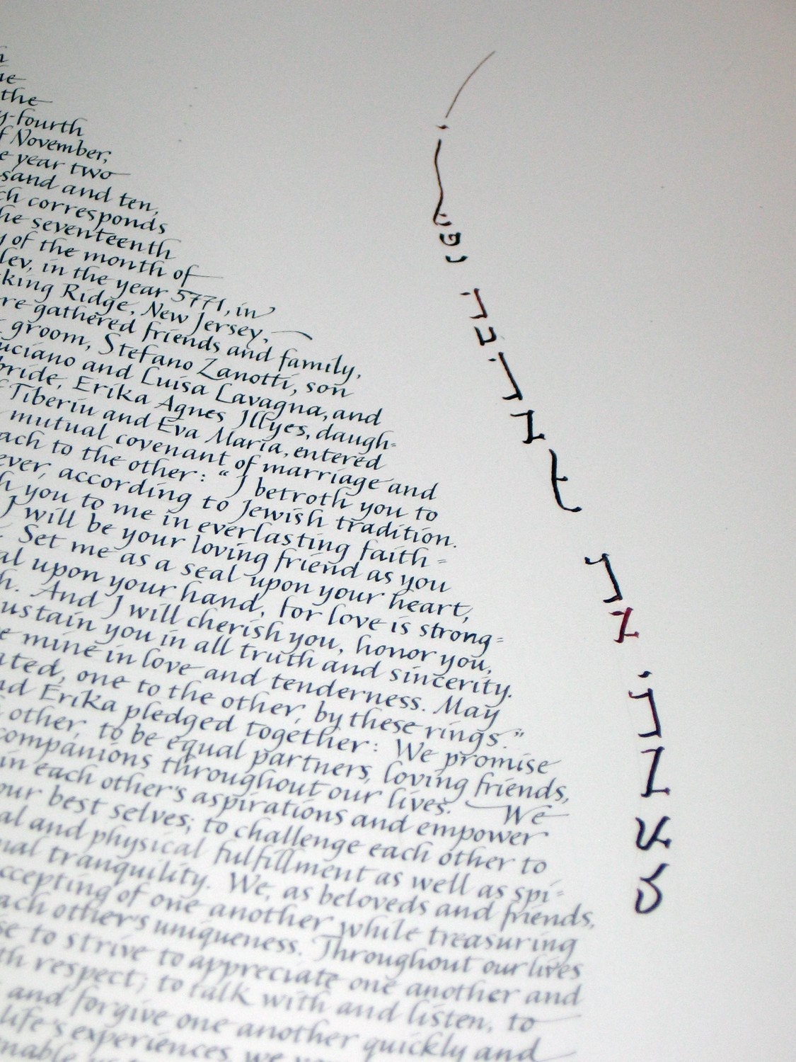 Flame Ketubah - Wedding Calligraphy
