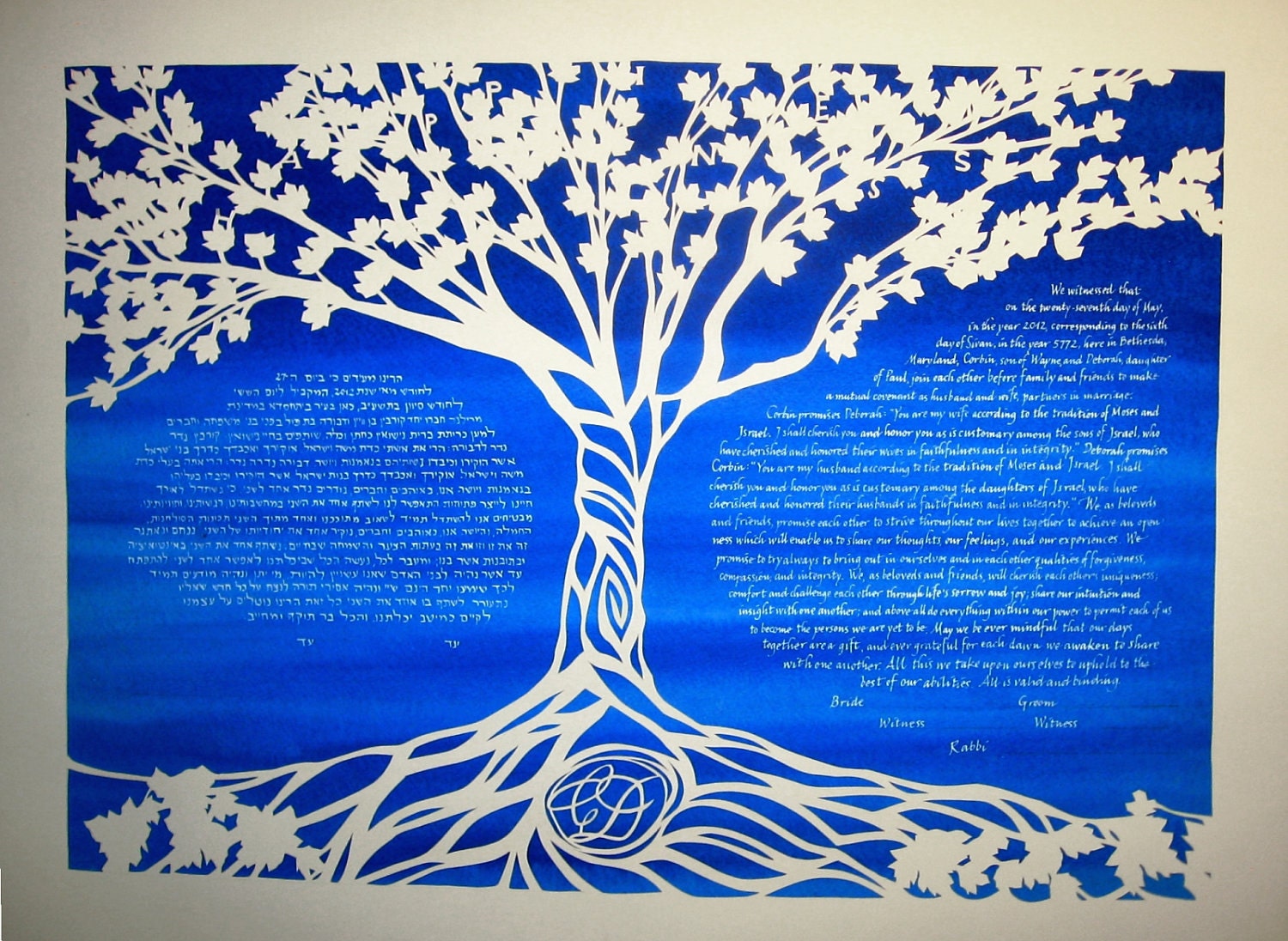 Papercut Artwork Wedding - Happiness Tree Ketubah