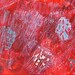 Red Nova Star - home and garden linear painting red painting abstract painting Lotus art original design
