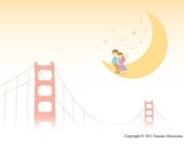 Date on the moon Art Print 11"x14" - San Francisco, Golden Gate Bridge, California, Wall Art, Love, Couple, Nursery, Moon, Gift