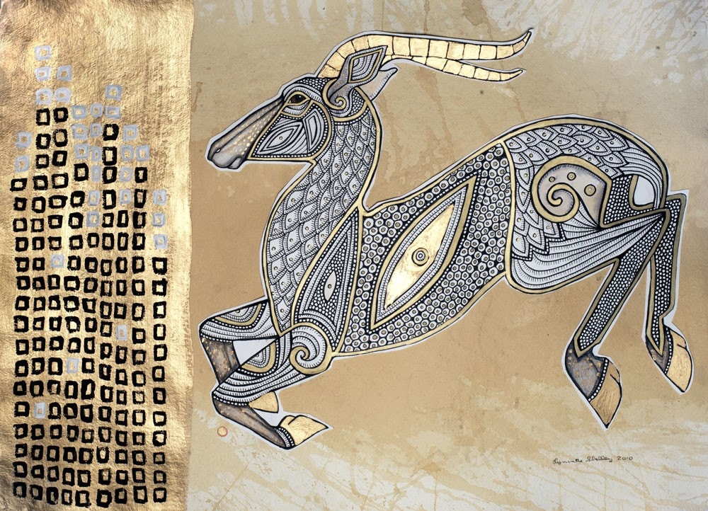 Abstract Impala / Gazelle / Animal Art Print by Lynnette Shelley