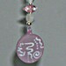 Alien Princess Fob