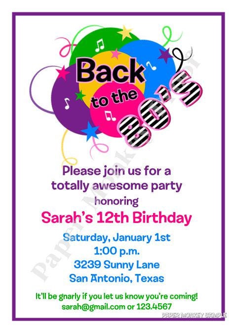 80's Theme Birthday Invitations Il_170x135
