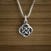 Tiny Celtic Knot Charm - STERLING SILVER - (Just the charm, chains are sold separately.)