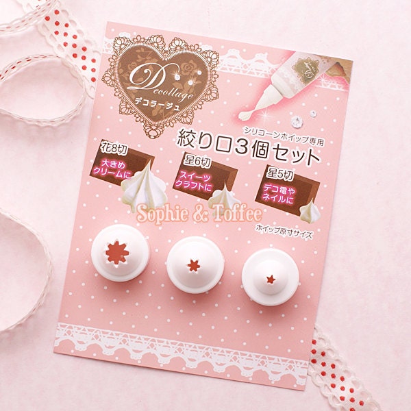 Decoration Whipped Cream 3 Tips Set - For Padico Silicone Whipped Cream