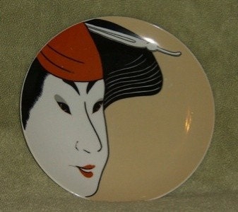 Vintage FITZ and FLOYD GEISHA PLATE JAPANESE DESERT SALAD