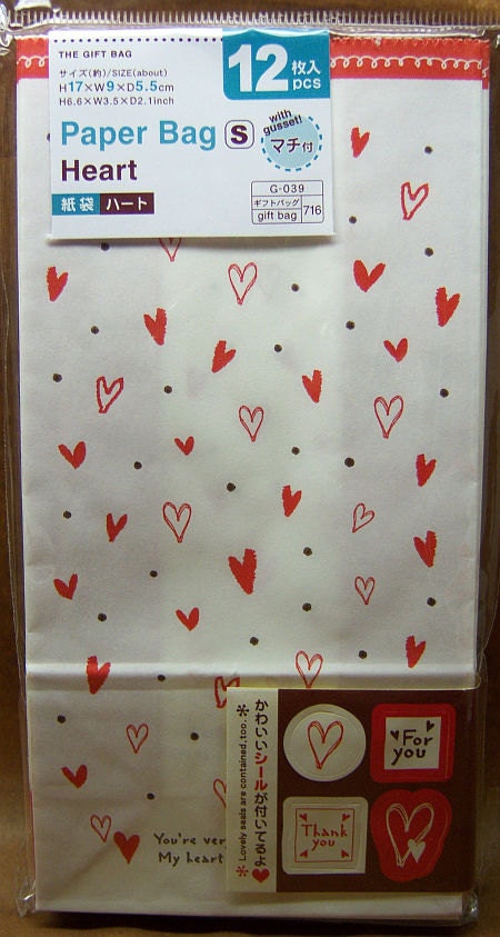 Cute Hearts n Dots paper gift bags (set of 12)