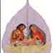 Christmas Nativity Scene on a real leaf.   Handmade Ancient Leaf art collectible  Signed art. Gifts under 10. CHRISTMAS gift