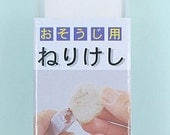 Rubber Stamp Cleaner - Handmade Stamps