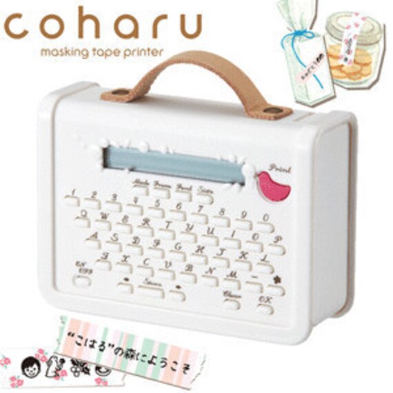 coharu Masking Tape Label Printer Set - Free Shipping
