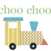Transportation Nursery Art Prints. Children decor. Children's Art (4) 11x14. Baby boy art. Kid wall art. Vehicle decor. Truck, car, boat.