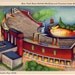 Vintage New York Postcard - 1939 New York World's Fair - New York State Exhibit Building and Fountain Lake Amphitheater (Unused)