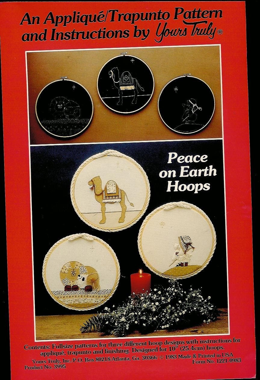 Trapunto Hoops Pattern Peace on Earth from Yours Truly: Camel, Shepherd Boy, Lion and Lamb, 1983