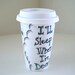 Ceramic Travel Mug I'll sleep when I'm dead stars clouds black turquoise aqua blue Geekery white by sewZinski