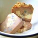 Sugar Sweet Handmade Soap Bar- COSMIC SUGAR - artisan cold process vanilla natural beautiful oval