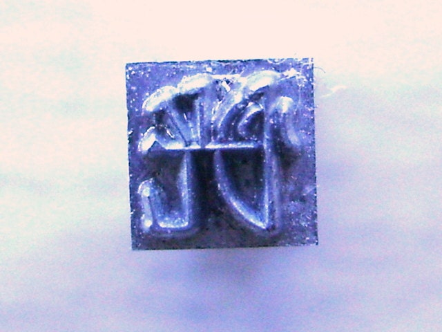 Vintage Japanese Typewriter Key Stamp seemingly in Showa Period