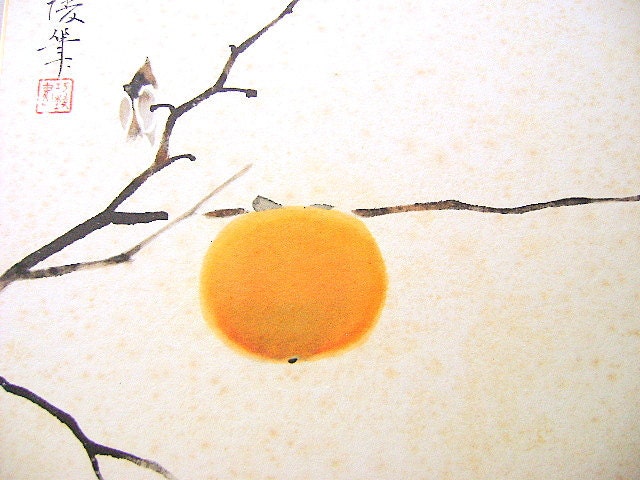 Vintage Japanese Painting Kaki Persimmon Gakuryo Nakamura Nihonga Style Showa Period