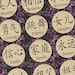 Chinese - 1 Inch Round Designs Digital JPG Collage Sheet