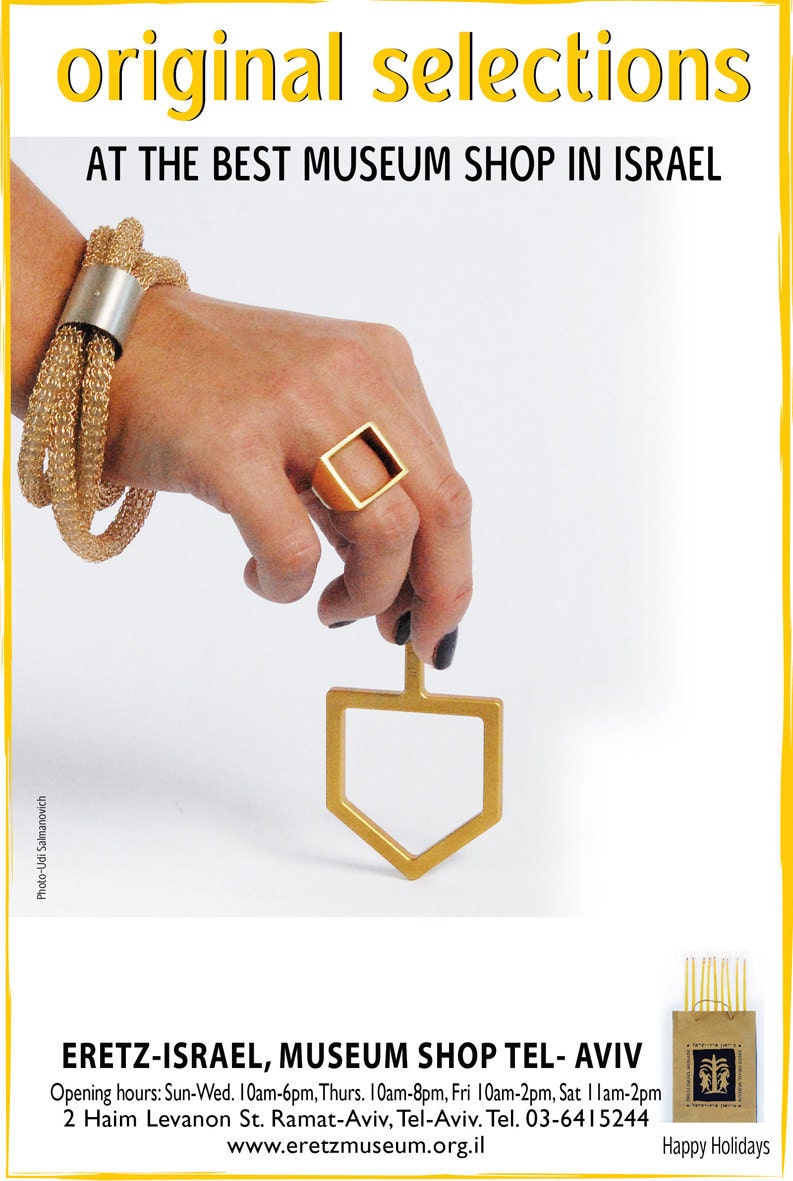 Square ring In Gold