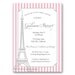 Paris Themed Shower Invitation - a printable photo card featuring the Eiffel Tower