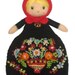 Lovely MATRYOSHKA Tea Cosy Pdf Email CROCHET PATTERN