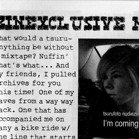 NUDIEZINE Issue No. 5
