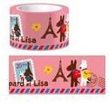 French Pink Masking Tape Wide Roll - Gaspard et Lisa Japanese Funtape Masking Tape 30mm x15m