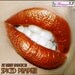 Burnt Orange Lipstick-Spiced Pumpkin