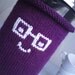 Cafetiere Cozy - French Press Cozy - Housewarming Gift - Purple, Nerd, Geekery, Geek Chic