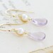 Delicate Amethyst Pearl Earrings, 14k Gold Fill Dangle Earrings, Bridal Jewelry, February Birthstone