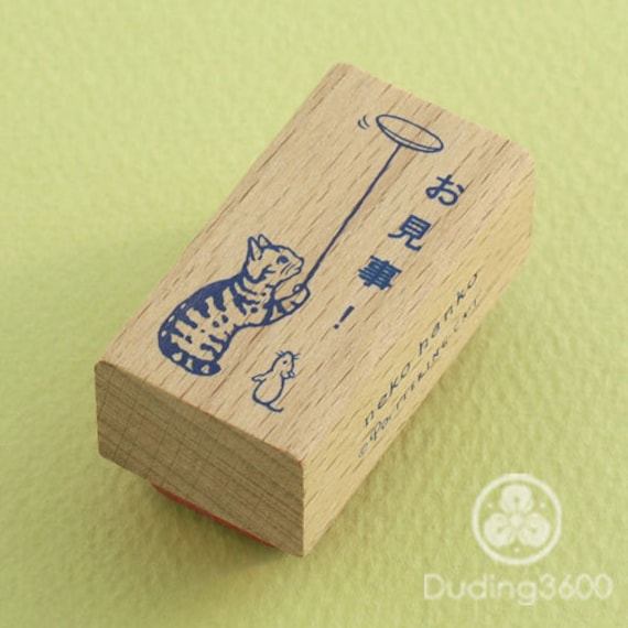 Japanese Cat Wooden Rubber Stamp - Acrobatic Cat with Mice "Great Job" - Pottering Cat
