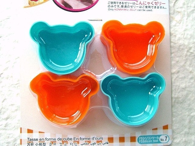 Cute Silcone Bento Cups - Perfect For Bento Lunches - Bears