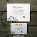 Sweethearts Love Bike WEDDING INVITATION