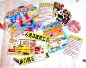 Kawaii  Set of Large Uniquely Japanese Stickers