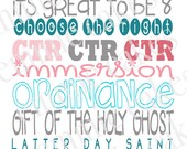 Baptism Subway Art Il_170x135
