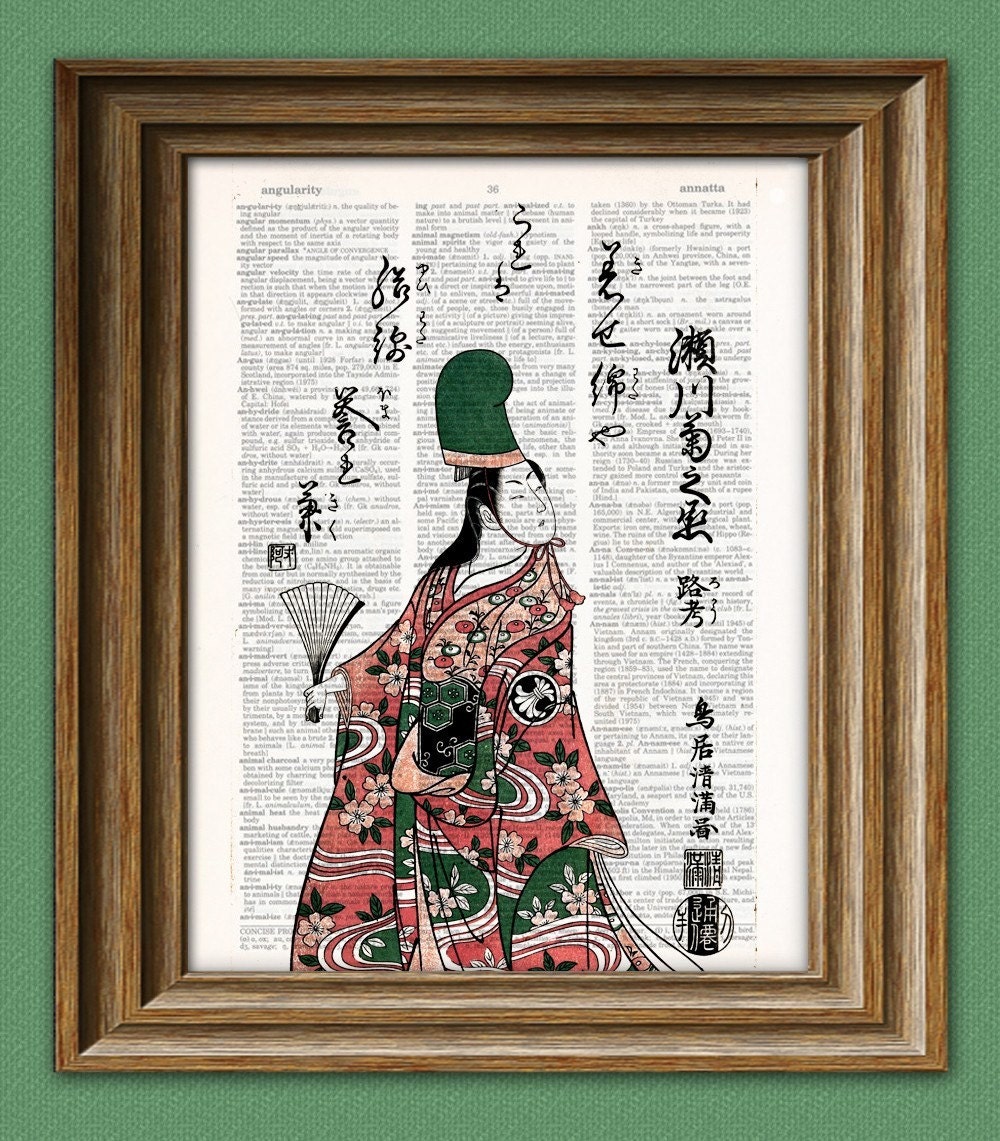 Kabuki Dancer Japanese theater beautifully upcycled vintage dictionary page book art print 8.5 x 11