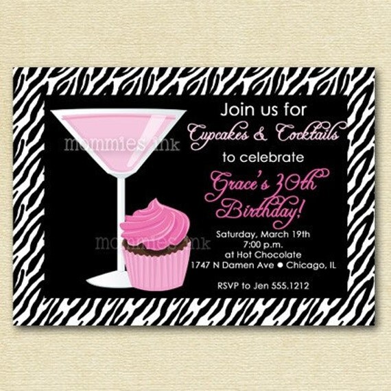 Cupcake and Cocktails Birthday Invite - PRINTABLE INVITATION DESIGN Il_570xn