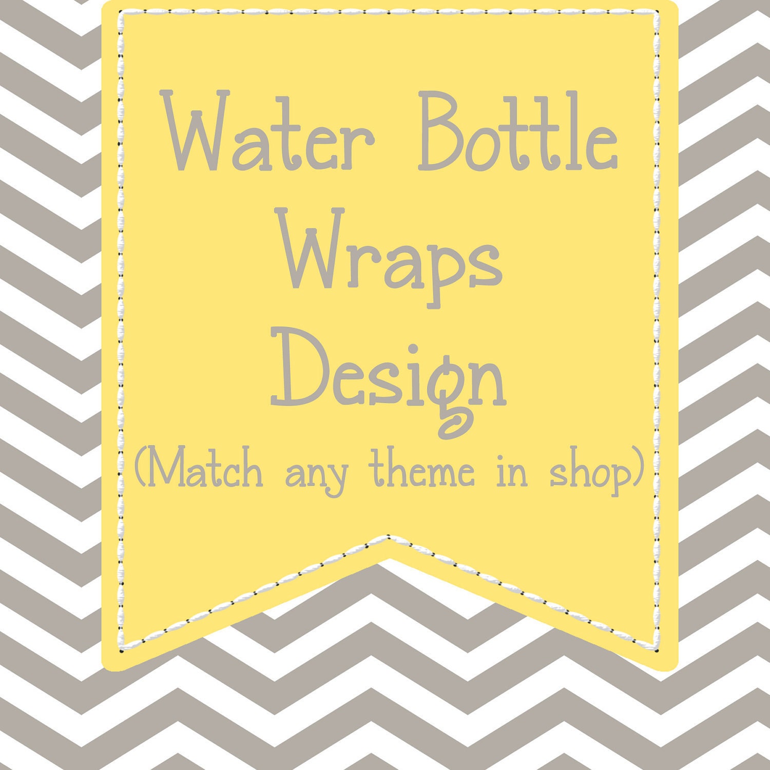 Matching Water Bottle Labels - PRINTABLE LABEL DESIGN Il_570xn