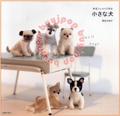 How to Crochet Little Dog Patterns | eHow