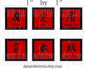 JAPANESE SYMBOLS Black and Red 1 inch squares digital images for glass tiles, scrapbooking, tags  4X6 digital graphics collage sheet