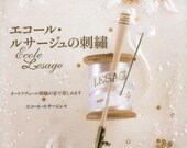 Haute Couture Embroidery of France Ecole Lesage - Japanese Stitch Craft Book - B416
