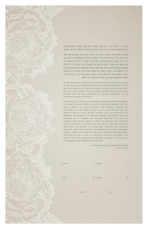 Papercut Ketubah - Peonies