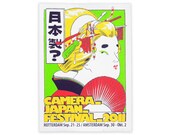 Geisha -poster for "CAMERA JAPAN"  - Originally Created & Hand Screen Printed by IdleBeats