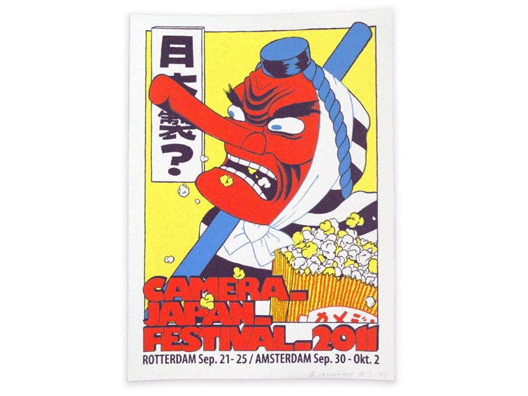 Tengu -poster for "CAMERA JAPAN" - Originally Created & Hand Screen Printed by IdleBeats