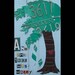 License Plate Sign - Funky Journey Word Block - Custom Words Available - Recycled Vintage Art - Salvaged Wood - Upcycled Artwork