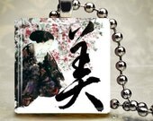 Beauty - Glass Tile Pendant (JCS1A2)