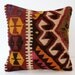 Sukan / Hand Woven - Turkish Anadolu Kilim Pillow Cover - 16x16 inch