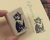Kitten Jeje Stamp